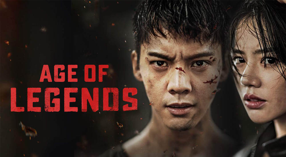 Age of Legends